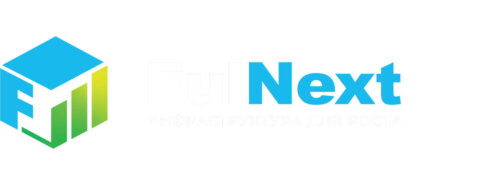 FulNext logo